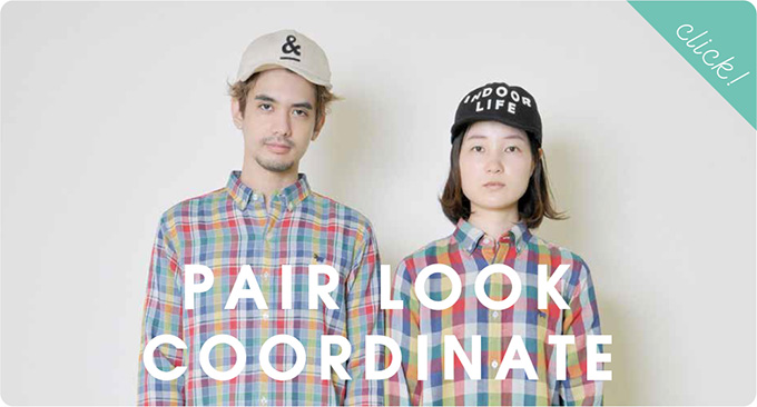 2015pairlook_news