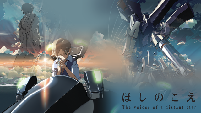 voices of a distant star